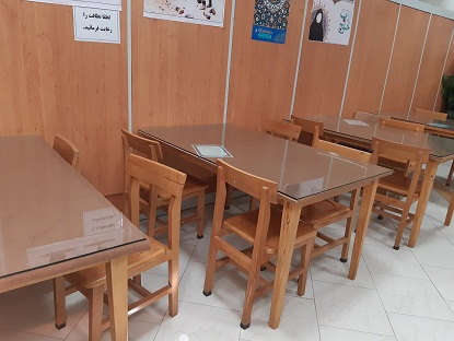 سالن مطالعه خواهران